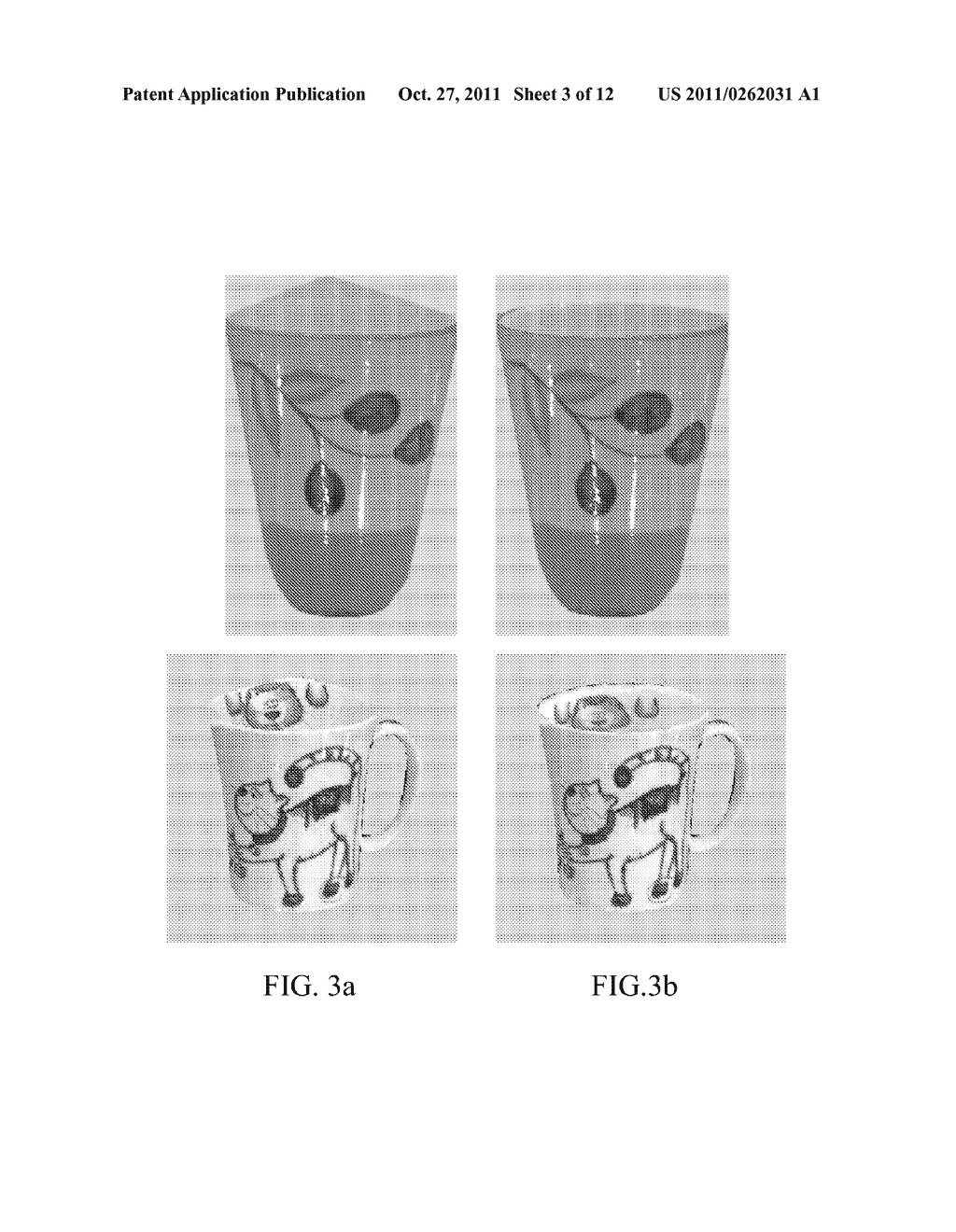 CONCAVE SURFACE MODELING IN IMAGE-BASED VISUAL HULL - diagram, schematic, and image 04