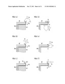 MANUFACTURING METHOD OF ARC-SHAPED RAIL diagram and image