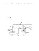 LIQUID HEATING APPARATUS AND LIQUID HEATING METHOD diagram and image