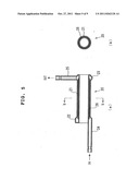 LIQUID HEATING APPARATUS AND LIQUID HEATING METHOD diagram and image