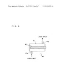 LIQUID HEATING APPARATUS AND LIQUID HEATING METHOD diagram and image