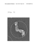 AQUEOUS INK FOR INKJET RECORDING diagram and image