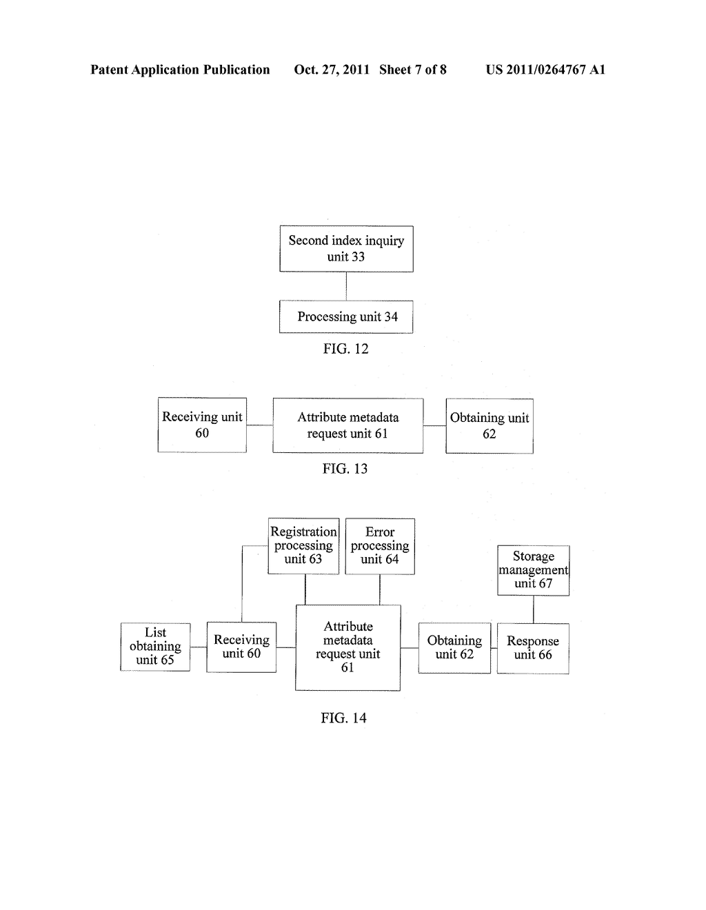 INTERACTIVE PROCESSING METHOD AND APPARATUS BETWEEN CONTENT-ID MANAGEMENT     SERVERS - diagram, schematic, and image 08