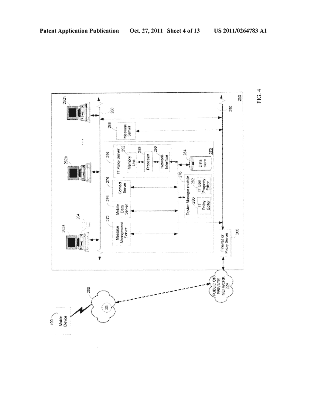 METHOD AND APPARATUS FOR RECEIVING DATA FROM A PLURALITY OF FEED SOURCES - diagram, schematic, and image 05