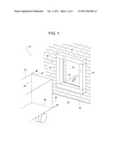 LOW PROFILE SUPPORT PANEL FOR A DOCK SEAL diagram and image