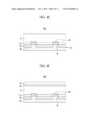 SOLAR CELL AND METHOD FOR MANUFACTURING THE SAME diagram and image