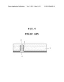 PRINTED CIRCUIT BOARD ADN METHOD OF MANUFACTURING THE SAME diagram and image