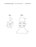 DEVICE AND PROCESS FOR OSCILLATION INSULATION IN A TRANSMISSION PATH diagram and image