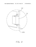 MULTI-FREQUENCY ANTENNA diagram and image