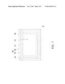 OPTICAL TOUCH-SENSING DISPLAY MODULE diagram and image