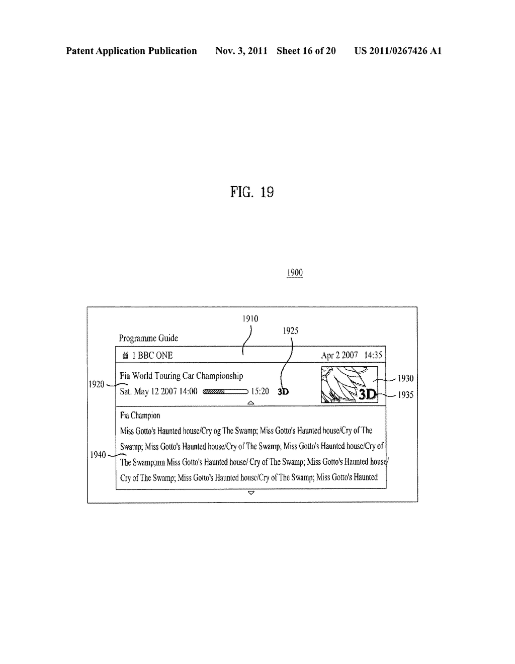 APPARATUS OF PROCESSING AN IMAGE AND A METHOD OF PROCESSING THEREOF - diagram, schematic, and image 17