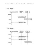 PRINTER AND PRINTER CONTROL METHOD diagram and image