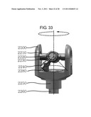 PAN-TILT APPARATUS diagram and image