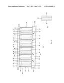 BATTERY AND HEAT EXCHANGER STRUCTURE THEREOF diagram and image