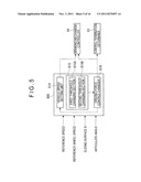 Traction Control Device diagram and image