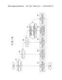 Traction Control Device diagram and image