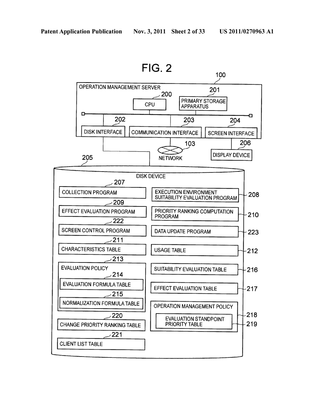 SYSTEM AND METHOD FOR EVALUATING APPLICATION SUITABILITY IN EXECUTION     ENVIRONMENT - diagram, schematic, and image 03