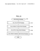 SYSTEM AND METHOD FOR EVALUATING APPLICATION SUITABILITY IN EXECUTION     ENVIRONMENT diagram and image