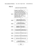 SOFTWARE DEVELOPMENT SUPPORT TOOL diagram and image