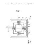 INERTIAL FORCE SENSOR diagram and image