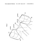 KNEE AIRBAG DEVICE FOR VEHICLE diagram and image