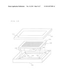 COORDINATE INPUT DISPLAY APPARATUS diagram and image