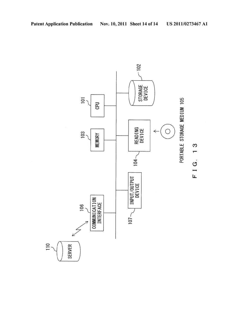 DEVICE AND METHOD FOR MULTICOLOR VECTOR IMAGE PROCESSING - diagram, schematic, and image 15