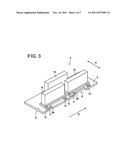 INKJET RECORDING APPARATUS diagram and image