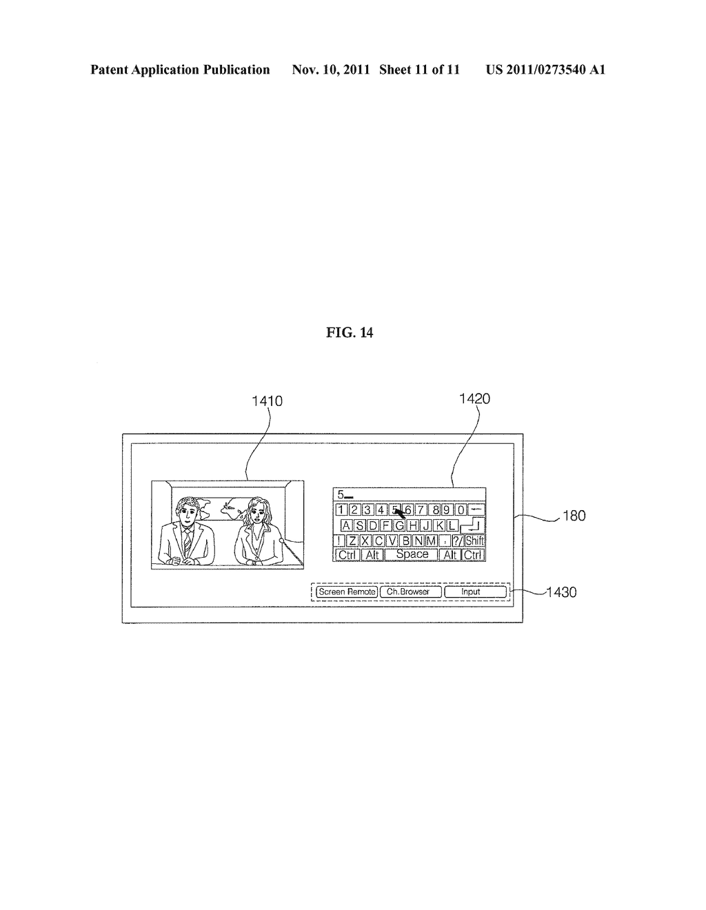 METHOD FOR OPERATING AN IMAGE DISPLAY APPARATUS AND AN IMAGE DISPLAY     APPARATUS - diagram, schematic, and image 12