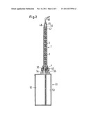 DEVICE FOR DISPENSING A FILLING MASS diagram and image