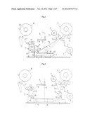 PROTECTIVE TAPE JOINING METHOD AND PROTECTIVE TAPE USED THEREFOR diagram and image