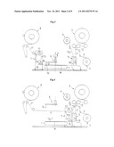 PROTECTIVE TAPE JOINING METHOD AND PROTECTIVE TAPE USED THEREFOR diagram and image