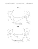 PROTECTIVE TAPE JOINING METHOD AND PROTECTIVE TAPE USED THEREFOR diagram and image