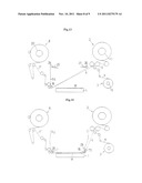 PROTECTIVE TAPE JOINING METHOD AND PROTECTIVE TAPE USED THEREFOR diagram and image