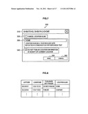 WIRELESS COMMUNICATION DEVICE, WIRELESS COMMUNICATION METHOD, INFORMATION     PROCESSING DEVICE, INFORMATION PROCESSING METHOD, AND PROGRAM diagram and image