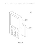 MOBILE PHONE AND CONTROL METHOD THEREOF diagram and image