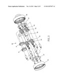 Planetary gear speed reducer diagram and image