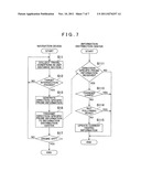 NAVIGATION DEVICE, PROBE INFORMATION TRANSMISSION METHOD,     COMPUTER-READABLE STORAGE MEDIUM THAT STORING PROBE INFORMATION     TRANSMISSION PROGRAM, AND TRAFFIC INFORMATION GENERATION DEVICE diagram and image