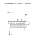 Solar Cell Module and Method of Manufacturing Same diagram and image