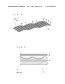 Solar Cell Module and Method of Manufacturing Same diagram and image