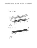 Solar Cell Module and Method of Manufacturing Same diagram and image