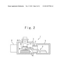 ROOM TEMPERATURE BONDING APPARATUS diagram and image