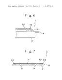 ROOM TEMPERATURE BONDING APPARATUS diagram and image