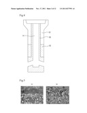 REFRACTORY MATERIAL, CONTINUOUS CASTING NOZZLE USING THE REFRACTORY     MATERIAL, PRODUCTION METHODS FOR THE CONTINUOUS CASTING NOZZLE, AND     CONTINUOUS CASTING METHODS USING THE CONTINUOUS CASTING NOZZLE diagram and image