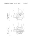 Restriction Mechanism for Ignition Switch diagram and image