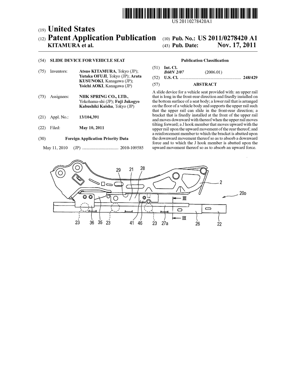 SLIDE DEVICE FOR VEHICLE SEAT - diagram, schematic, and image 01