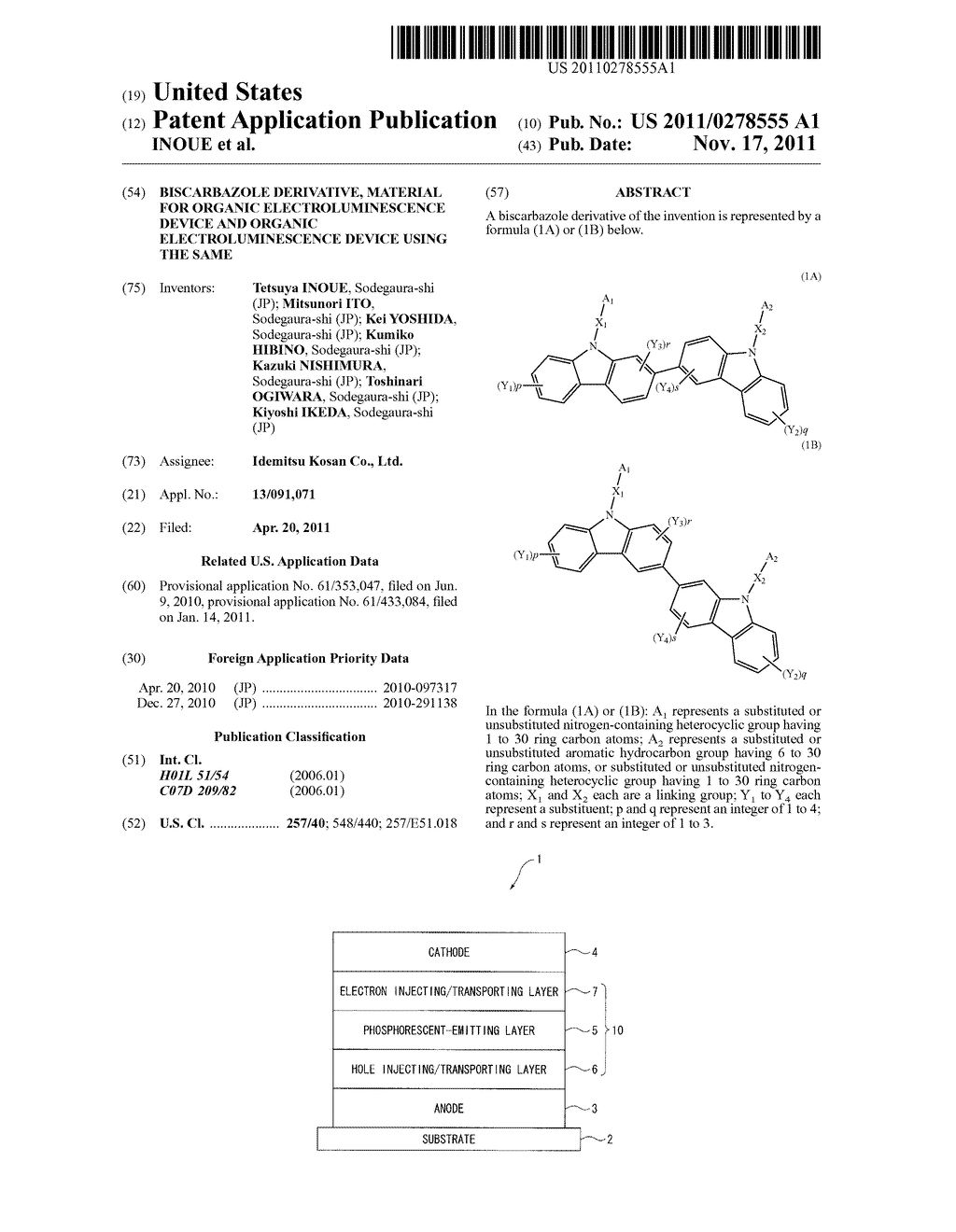 BISCARBAZOLE DERIVATIVE, MATERIAL FOR ORGANIC ELECTROLUMINESCENCE DEVICE     AND ORGANIC ELECTROLUMINESCENCE DEVICE USING THE SAME - diagram, schematic, and image 01