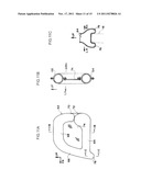 VEHICLE BETWEEN-SEAT AIRBAG APPARATUS diagram and image