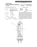 High pressure discharge lamp diagram and image