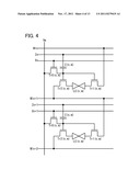 ELECTRO-OPTICAL DISPLAY DEVICE AND DISPLAY METHOD THEREOF diagram and image